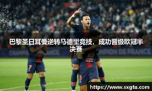 美高梅mgm游戏官网app