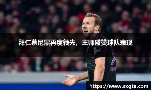 美高梅游戏mgm官网入口