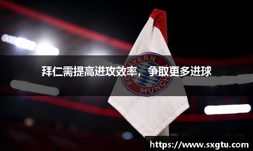 美高梅官网正网