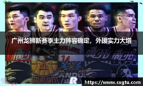 美高梅游戏mgm官网入口