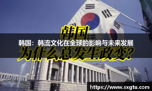 美高梅官网正网