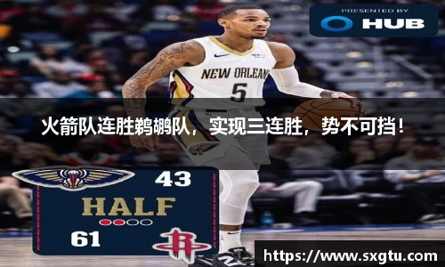 美高梅游戏mgm官网入口