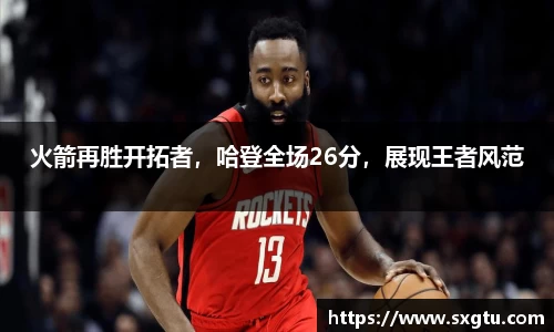 美高梅游戏mgm官网入口