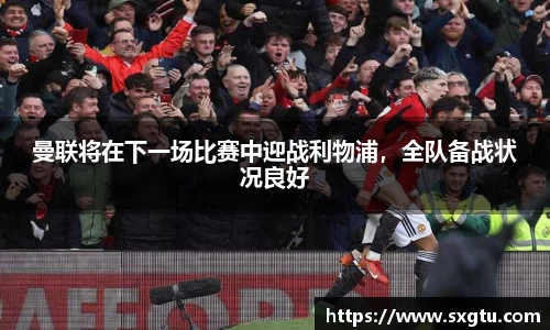 美高梅mgm游戏官网app