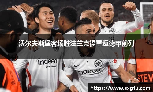 美高梅官网正网