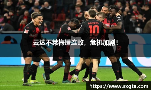 美高梅mgm游戏官网app