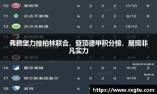 美高梅游戏mgm官网入口