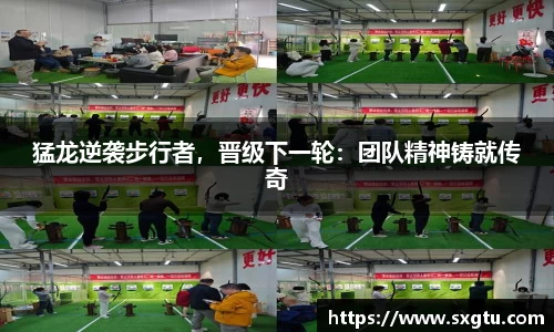 美高梅游戏mgm官网入口