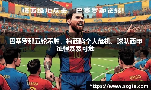 美高梅mgm游戏官网app