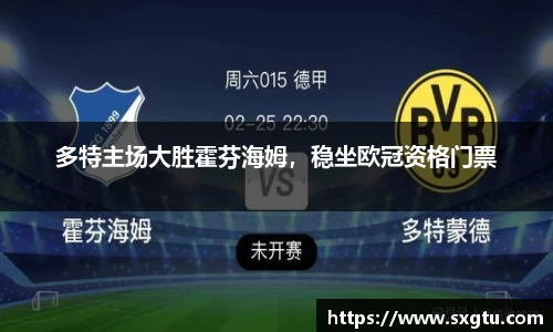 美高梅官网正网