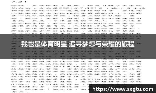 美高梅mgm游戏官网app