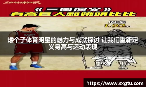 美高梅官网正网