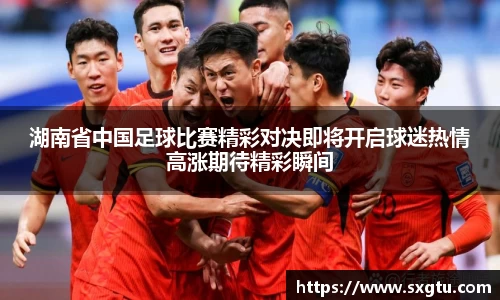 美高梅官网正网