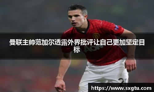 美高梅mgm游戏官网app