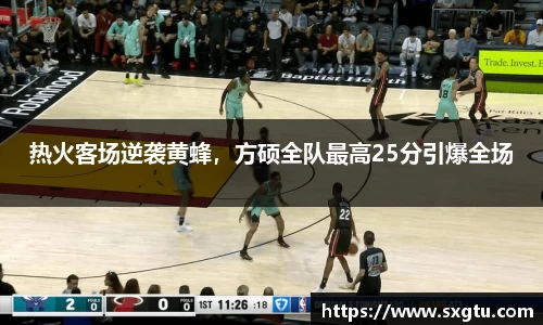 美高梅官网正网