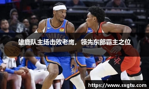 美高梅官网正网