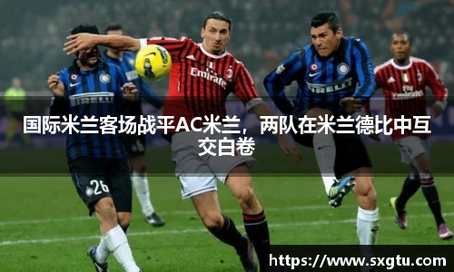 美高梅官网正网