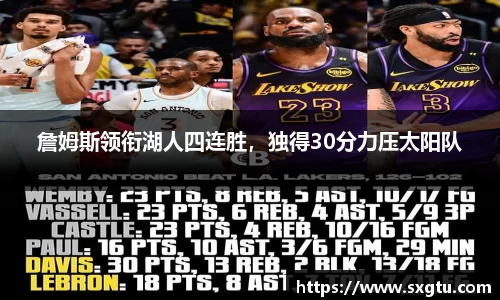 美高梅游戏mgm官网入口