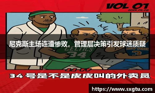 美高梅官网正网