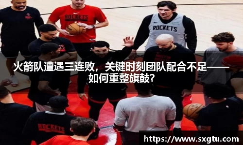 美高梅游戏mgm官网入口