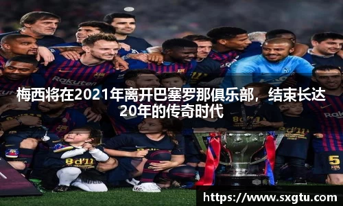 美高梅mgm游戏官网app