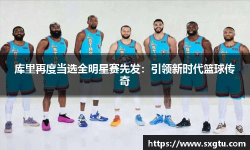 美高梅官网正网