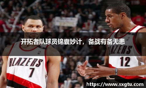 美高梅官网正网