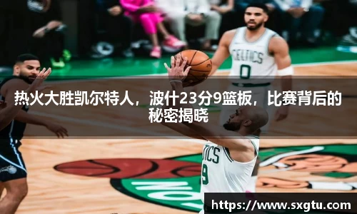 美高梅游戏mgm官网入口