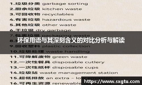 美高梅官网正网