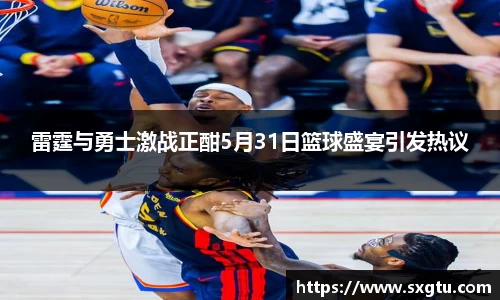 美高梅游戏mgm官网入口