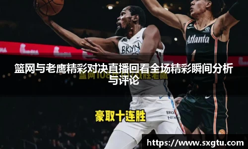 美高梅mgm游戏官网app