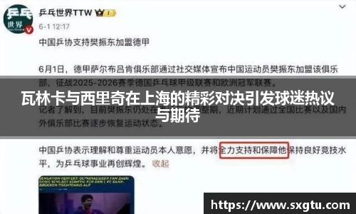 美高梅mgm游戏官网app