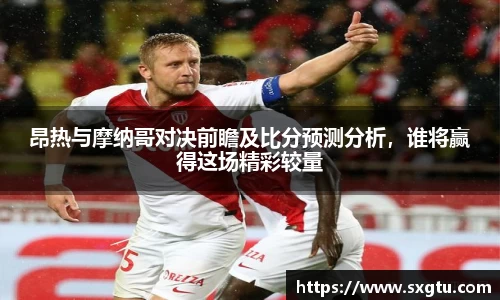 美高梅游戏mgm官网入口