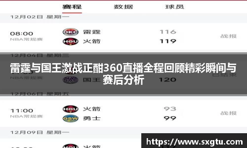 美高梅游戏mgm官网入口