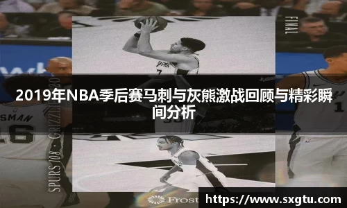 美高梅游戏mgm官网入口