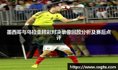 美高梅官网正网