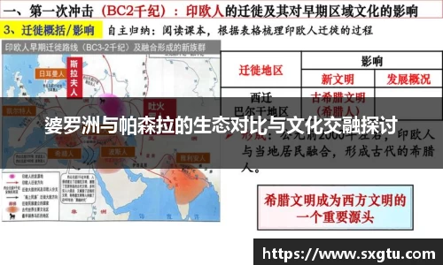 美高梅游戏mgm官网入口