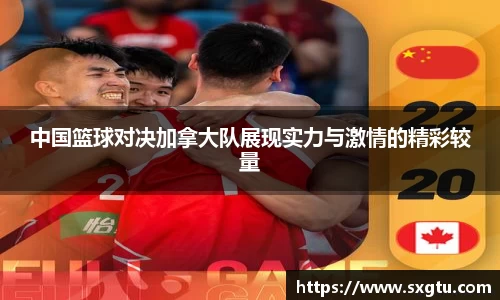 美高梅游戏mgm官网入口