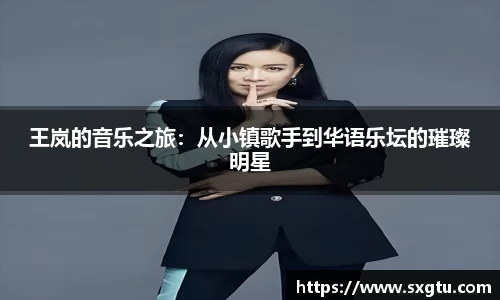 美高梅官网正网