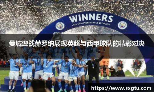 美高梅mgm游戏官网app