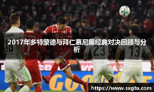 美高梅游戏mgm官网入口