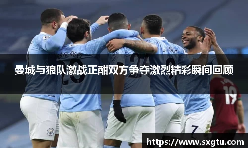 美高梅游戏mgm官网入口