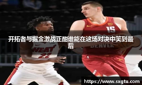 美高梅mgm游戏官网app