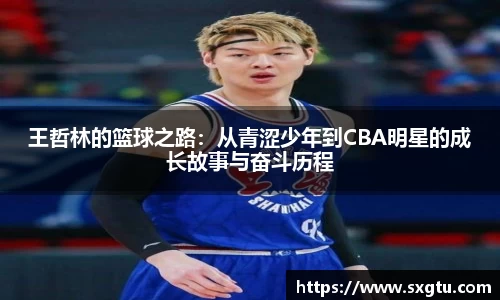 美高梅游戏mgm官网入口