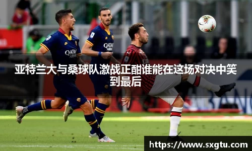 美高梅官网正网