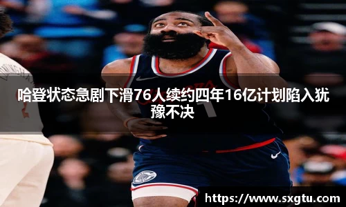 美高梅游戏mgm官网入口