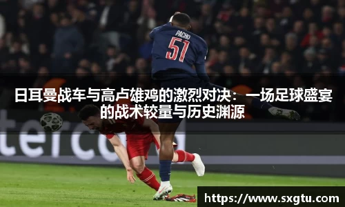 美高梅游戏mgm官网入口