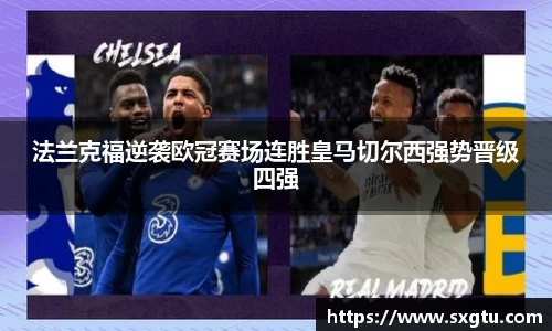 美高梅mgm游戏官网app