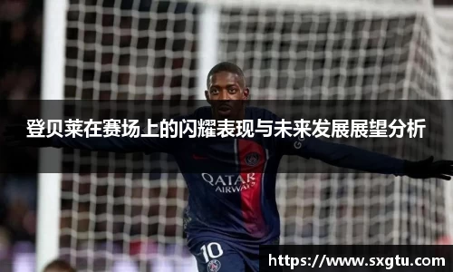 美高梅mgm游戏官网app