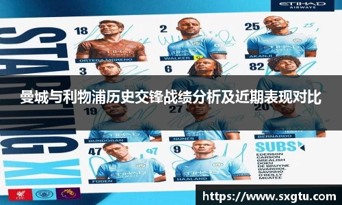 美高梅游戏mgm官网入口